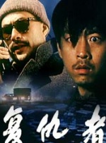 2021中文字幕
